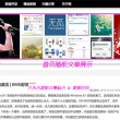 118图库彩图118开奖,我要看开奖有图片的